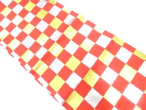 アンティーク　市松模様織出し踊り用袋帯（着用可）